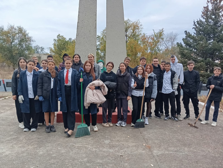 "Обелиск".
