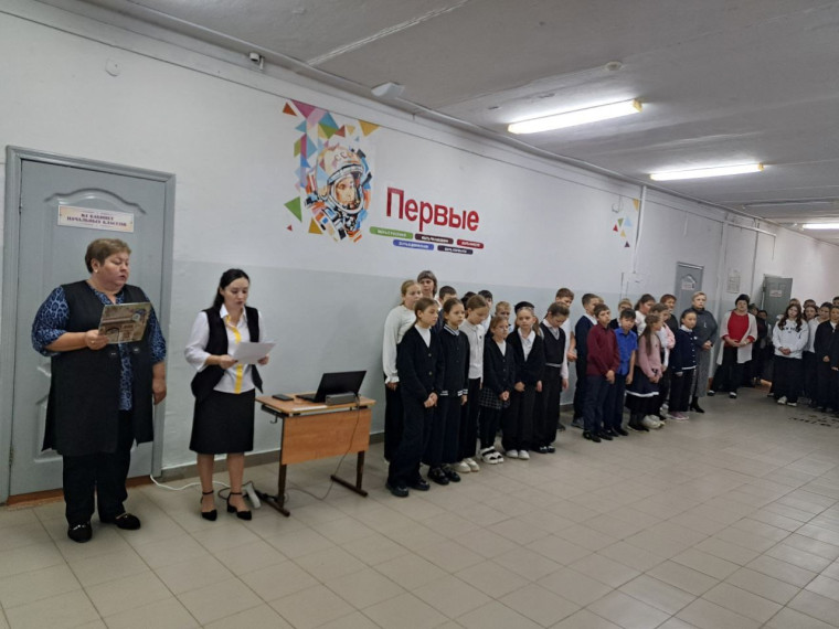 ДЕНЬ ПАМЯТИ ПОГИБШИХ ПРИ ИСПОЛНЕНИИ СЛУЖЕБНЫХ ОБЯЗАННОСТЕЙ СОТРУДНИКОВ ОРГАНОВ ВНУТРЕННИХ ДЕЛ РОССИИ.